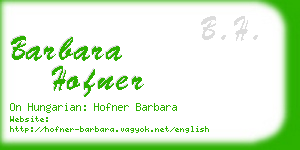 barbara hofner business card